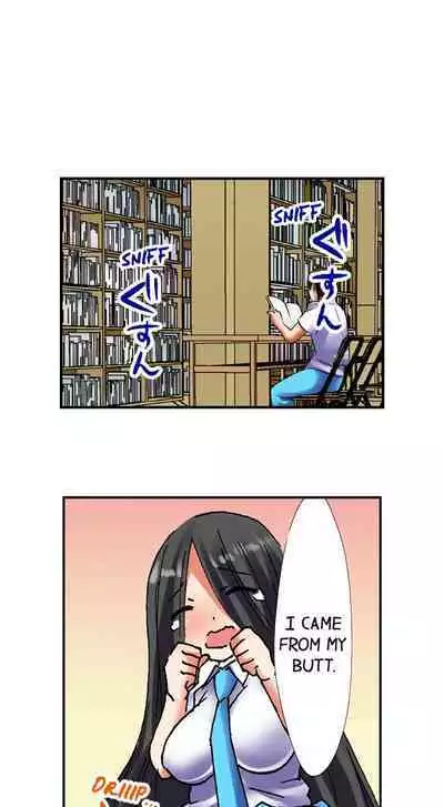 [BURIO] 3… 2… 1… Fuck! (Complete) [English]