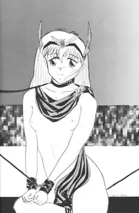 (CR17) [Dream House (Various)] Prominent 5 (Akazukin Cha Cha)