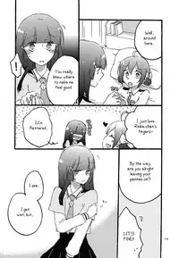 (Rainbow Flavor 7) [Niratama (Sekihara, Hiroto)] Maple Sugar (Smile Precure!) [English]