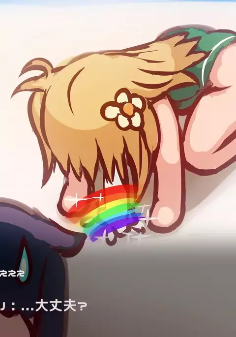 Futanari Maids' Summer part1