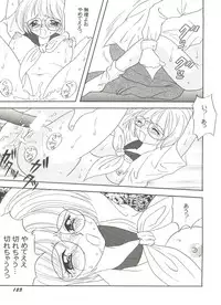 [Anthology] Doujin Anthology Bishoujo Gumi 8 (Various)