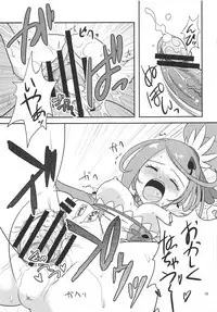 Makopi wa Bangumi Staff ga Oishiku Itadakimashita!