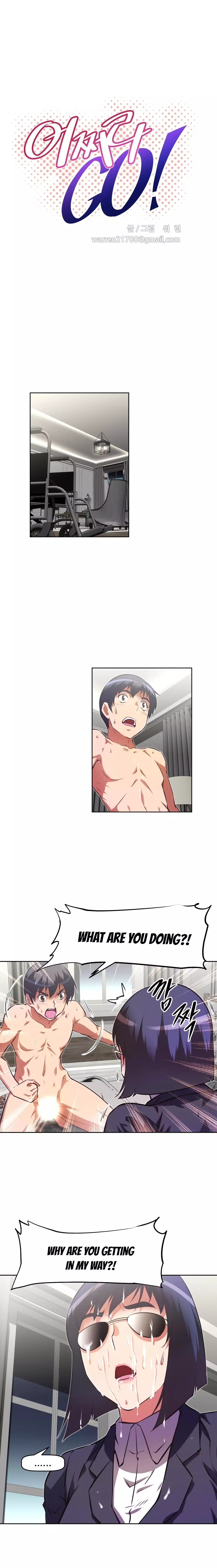 Brawling Go Ch.76-118