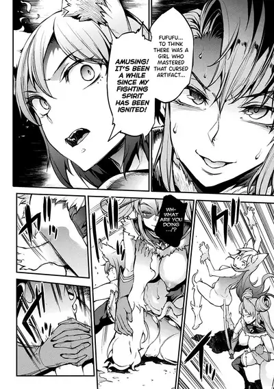 [Erect Sawaru] Raikou Shinki Igis Magia II -PANDRA saga 3rd ignition- Ch. 1-6 [English] [biribiri] [Digital]