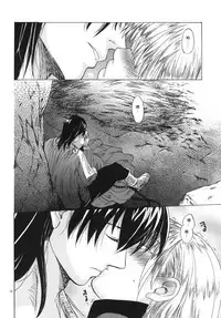 [Toko-ya (HEIZO, Kitoen)] Saint Foire Festival 3 Richildis [Chinese] [翻譯蒟蒻] [Digital]