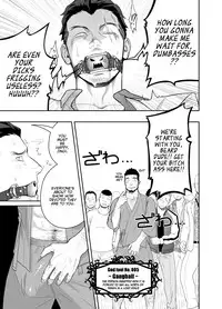 [Mentaiko (Itto)] Priapus 4 [English]