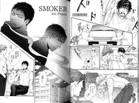[Inoue Satoh] Smoker