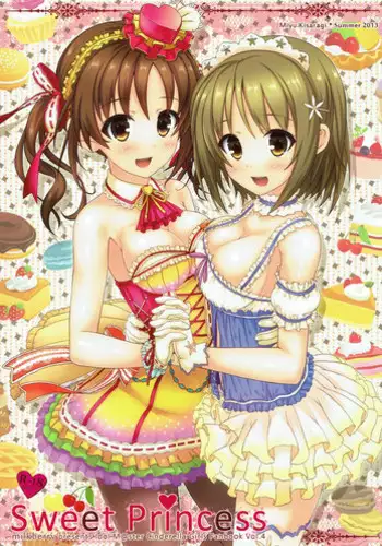 (C84) [milkberry (Kisaragi Miyu)] Sweet Princess (THE IDOLM@STER CINDERELLA GIRLS)