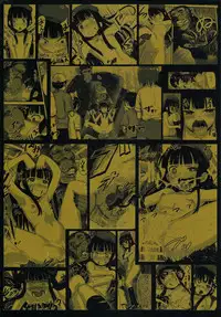 (C86) [774 House (774)] Hadakahime Honoka 2 Misemono Tanetsuke Saru Koubi | Naked Princess Honoka 2 - Mating Exhibition: Monkey Coitus [English] {5 a.m.}