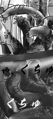 [Nyoninka Kenkyuujo (milda7)] Onna ni Sareta Yuusha Rya [Chinese] [有条色狼汉化]