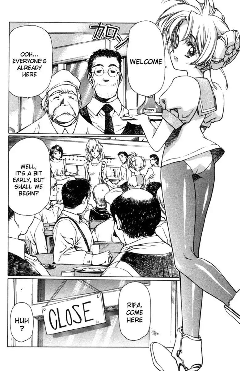 Eidron Shadow Vol1 - CH1