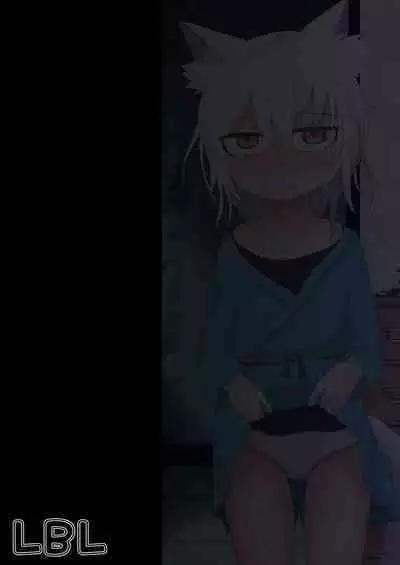 [LBL] The Pushover Adoptive Mother Lolibaba