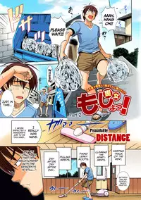 [DISTANCE] Mojo! -Motenai Girls- Ch. 1-2 [English] =CW + TLL= [Digital]