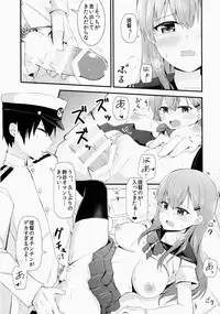 (Houraigekisen! Yo-i! 25Senme) [Rayzhai (Rayze)] Sailor Fuku o Kiteiru Suzuya ni Nani o Shitai? (Kantai Collection -KanColle-)