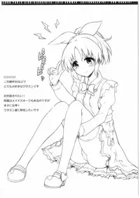 (C88) [Zattou Keshiki (Okagiri Shou)] Zattou Junk Parts Side-Cinderella (THE IDOLM@STER CINDERELLA GIRLS)