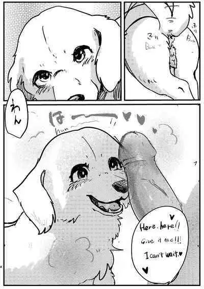 [Kon Juuichibai (Momou)] Goshujin-sama! Konya no 