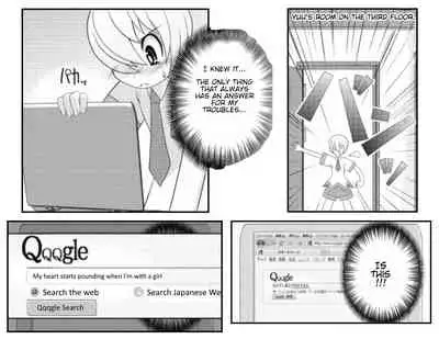 Asuka Hybrid Chapter 1-20 [English]