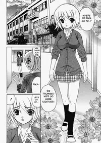 [Yamamoto Yoshifumi] Kokoro no Oku de...Zutto | Deep in My Heart... Always (ANGEL Club 2007-12) [English] [Fated Circle]