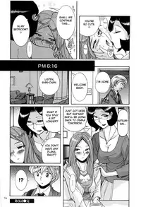 [Kojima Miu] Nympho Maman Boshi Soukan - Mama no Shikyuu wa Boku no Mono Ch. 1-12 [English] [Fated Circle]