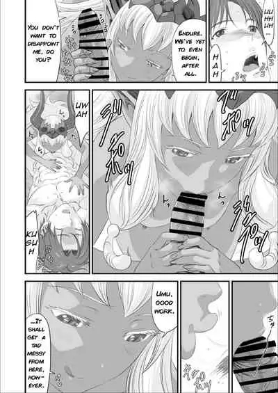 Netorare Yuusha no Yukusue | The End of the Line for the Cuckold Hero