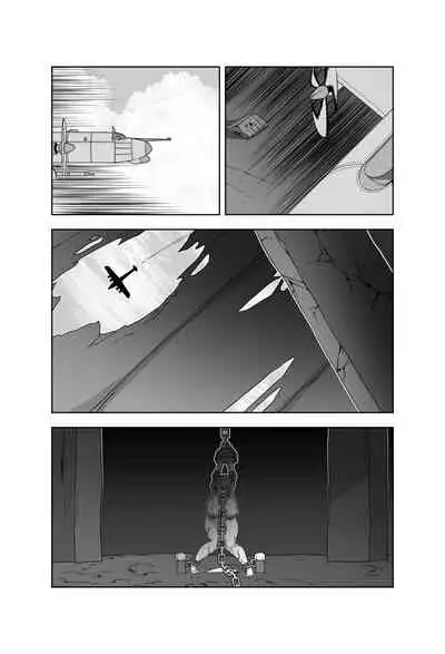 (H_earth) Agent's screct file(A) (Girls' Frontline) [English]