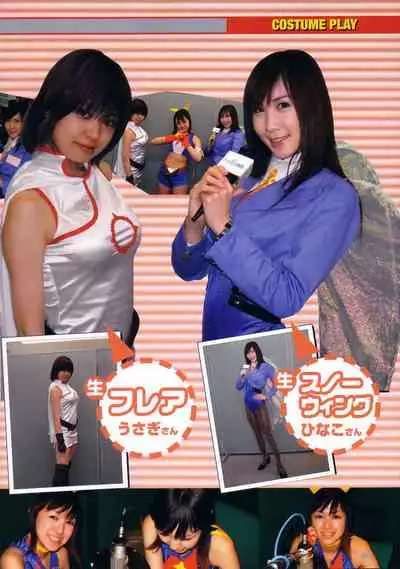 Thunder Claps! Visual Fan Book + Trading Card Art