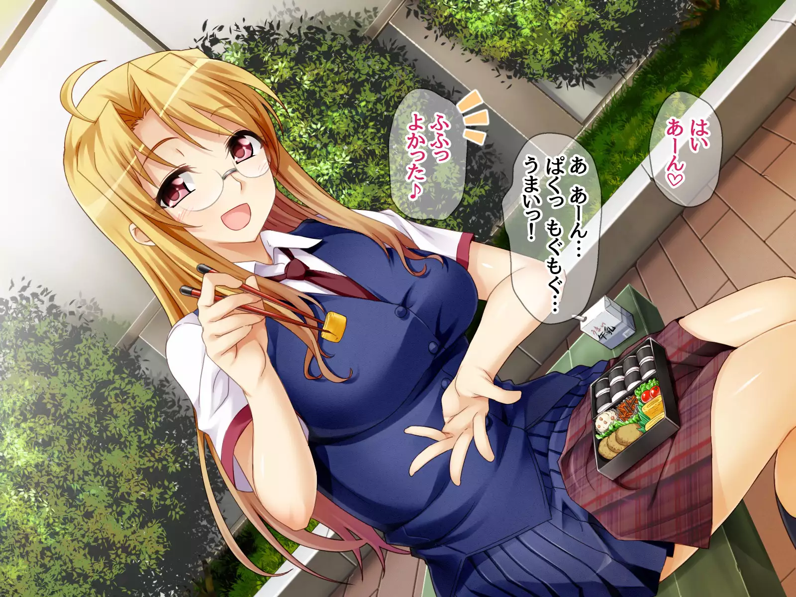 Gakuen Koukyuu Soap-jou Miyuki Senpai to Yomeochi Nama Honban