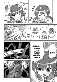 [Homing] Seiyoku Kitou Saint Feather Ch. 1-9 [English] [Dame!trans] [Decensored]