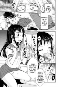 [Dobato] Shoujo to Gang to Aoi Yoru Ch. 1-4 [English] [biribiri]