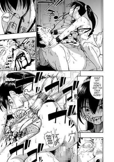 Hakidame | Garbage Dump Ch. 1-9