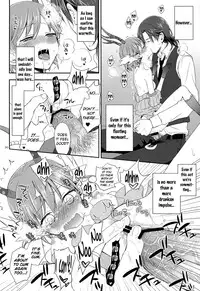 (C80) [Aa Aishiteru (Taishow Tanaka)] Chocolate ([C] THE MONEY OF SOUL AND POSSIBILITY CONTROL) [English] [Facedesk + Flatopia]