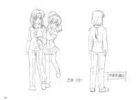 School Days Design Data Collection