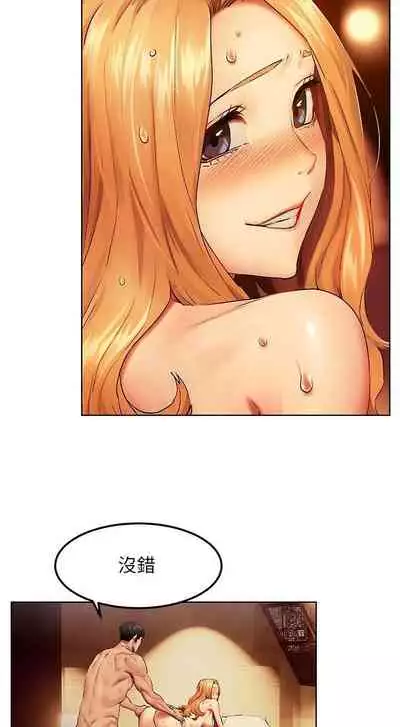 无声的战争 123-141 CHI