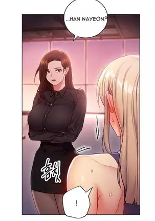 Stepmother Friends Ch.20/?
