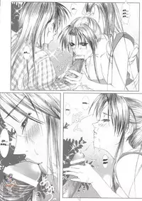 (CR31) [Frapper Spirits (Hitsuki)] Oshaburi Palace Sokushaku Ranbu | Blowjob Palace (Various) [English] [SaHa]