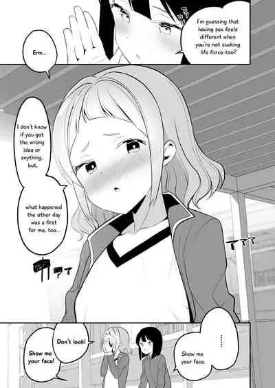[House Saibai Mochi (Shiratama Moti)] Succubus no Yuri na Hanashi 1 and 2 (Chapter 1-19)