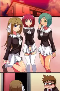 [MC] Jikan Teishi! Kando Sousa! Jinkaku Shihai! Nandemo Dekichau Kami-sama Controller o Te ni Ireta!