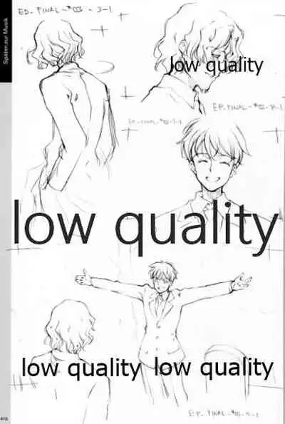 Quartett!全原画集