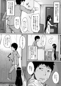 BUSTER Comic 2016-05