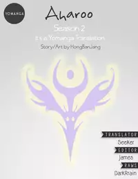 [Hong BanJang] Aharoo Ch.1-35 (English) (YoManga) (Ongoing)