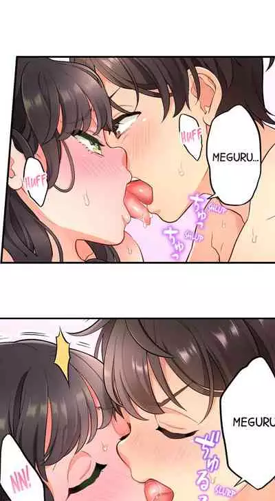 [Aoki Nanase] My Friend Came Back From the Future to Fuck Me (Ongoing) (Ch. 1 - 12)