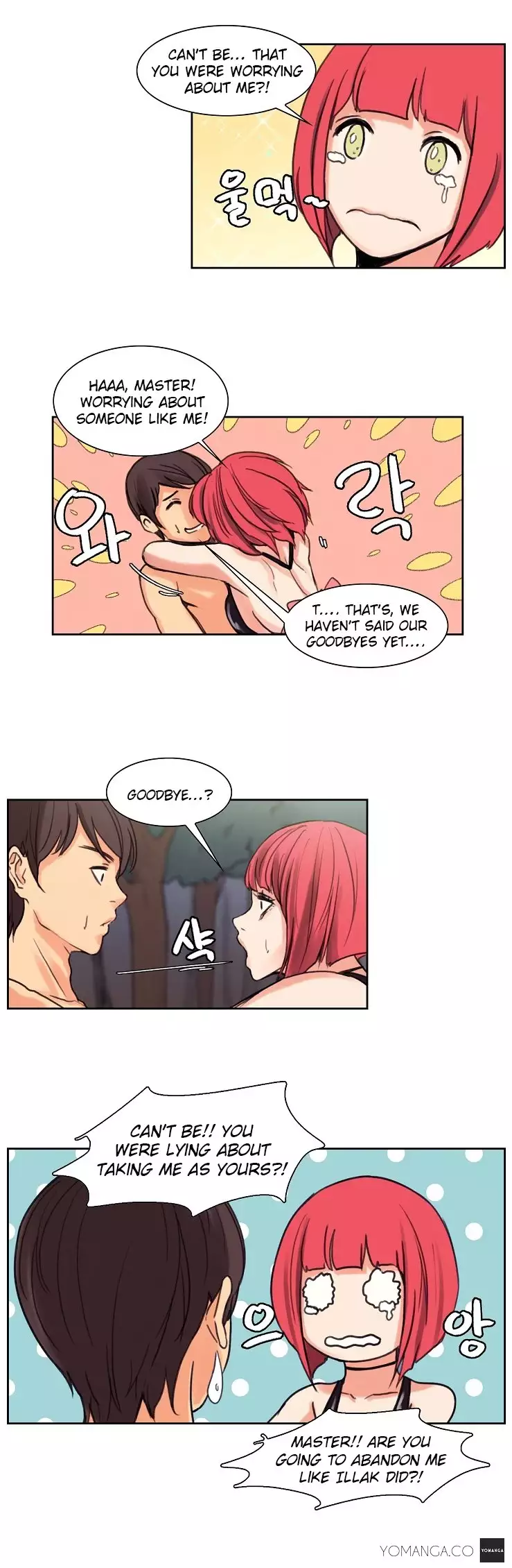 Woodman dyeon Chapter 1-14