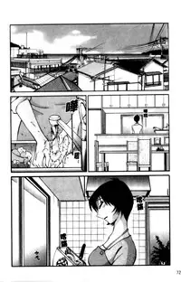 [TsuyaTsuya] Hadaka no Kusuriyubi 2 | 裸露著的纖長無名指 2 [Chinese]