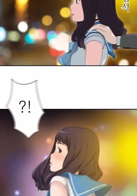 Tissue Thieves Ch.1-17