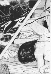 [Sanjou Tomomi] Shokuchuu Hana Fujin