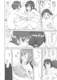 (C88) [Takotsuboya (TK)] Teitoku no Ketsudan (Kantai Collection -KanColle-)