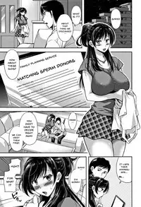 Tsumatorare | Wife Taking Ch.1-5