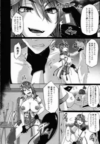 COMIC Unreal 2015-10 Vol.57