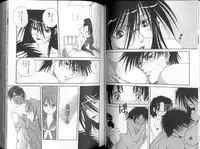 [Mitarashi Kousei] Seishokusha.