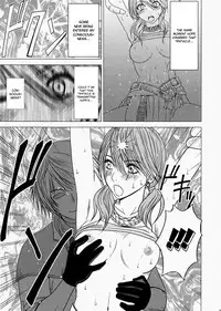 [Crimson Comics] Watashi wa mou Nigerrarenai (Final Fantasy XIII) [ENGLISH]